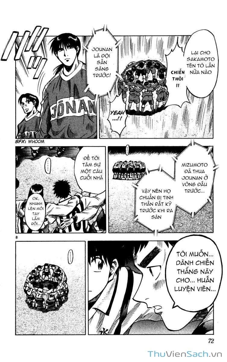 Truyện Tranh Vũ Điệu Trên Sân Cỏ - Fantasista trang 2