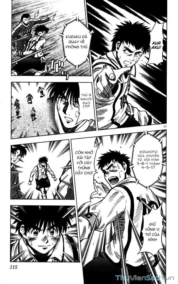 Truyện Tranh Vũ Điệu Trên Sân Cỏ - Fantasista trang 2