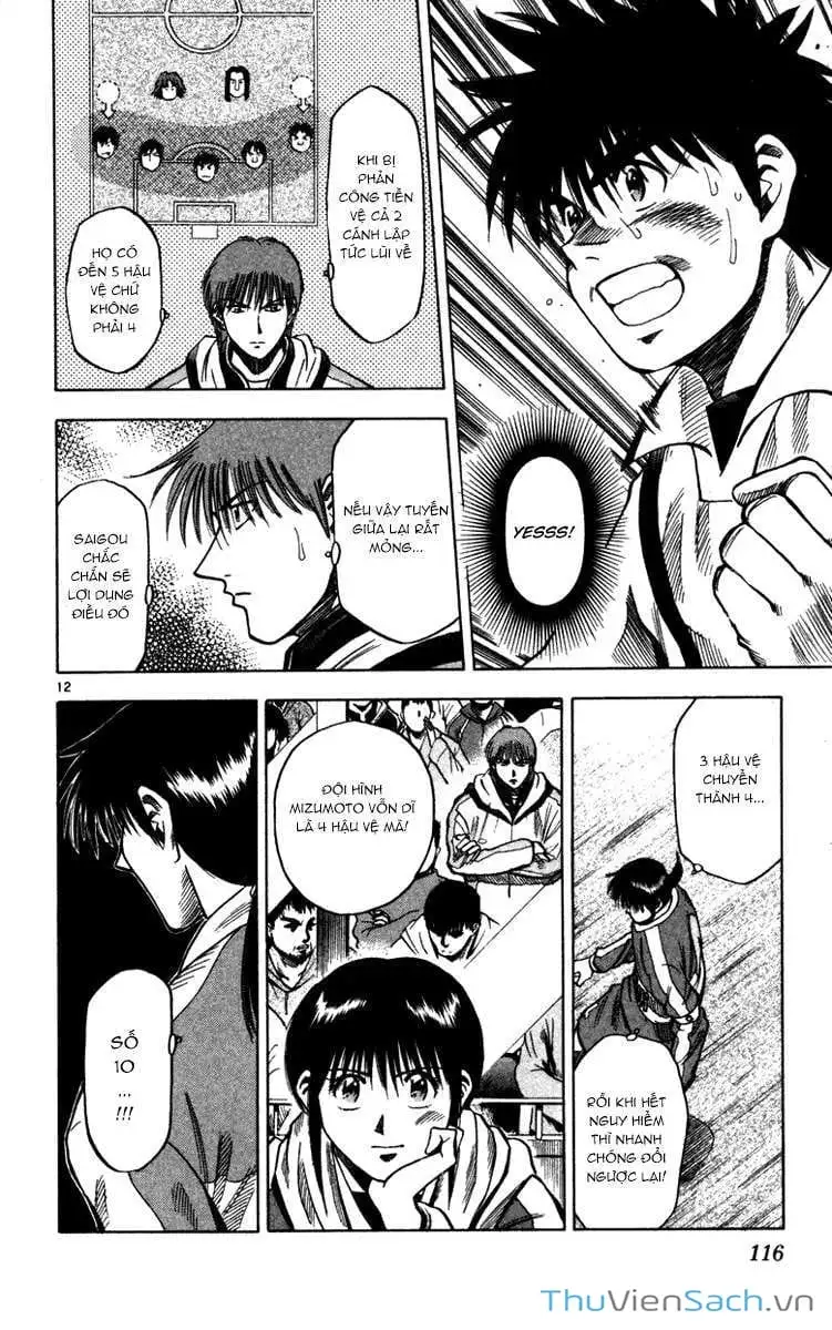 Truyện Tranh Vũ Điệu Trên Sân Cỏ - Fantasista trang 2