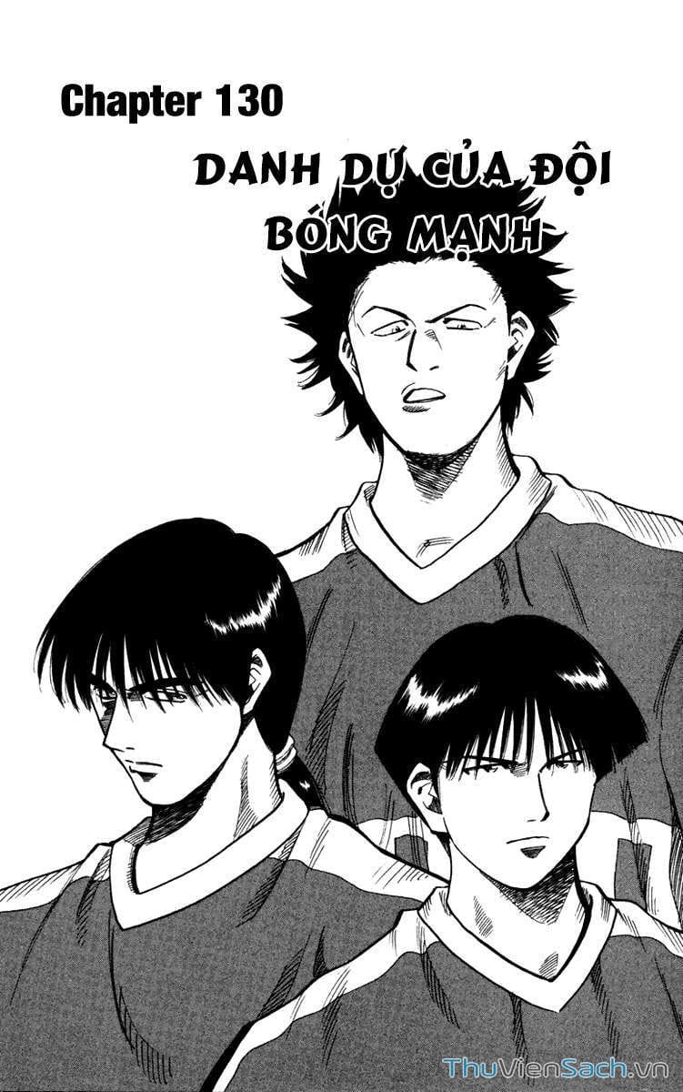 Truyện Tranh Vũ Điệu Trên Sân Cỏ - Fantasista trang 2