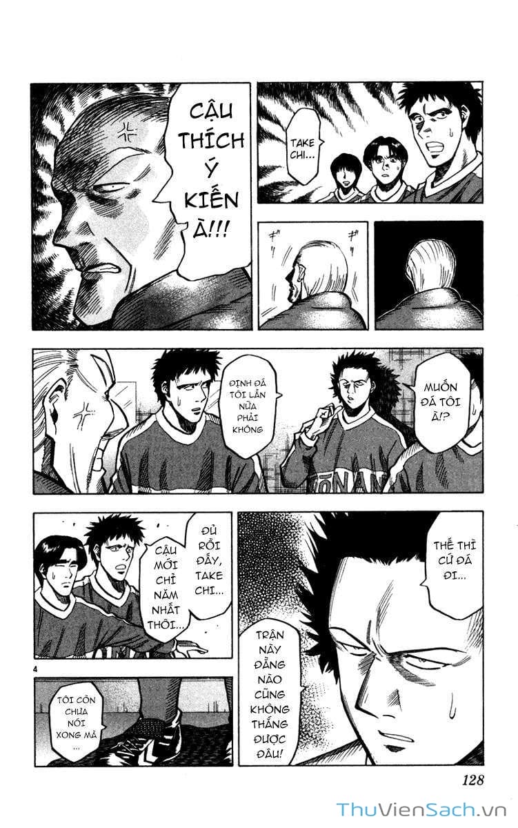 Truyện Tranh Vũ Điệu Trên Sân Cỏ - Fantasista trang 2