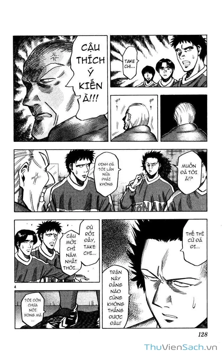 Truyện Tranh Vũ Điệu Trên Sân Cỏ - Fantasista trang 2