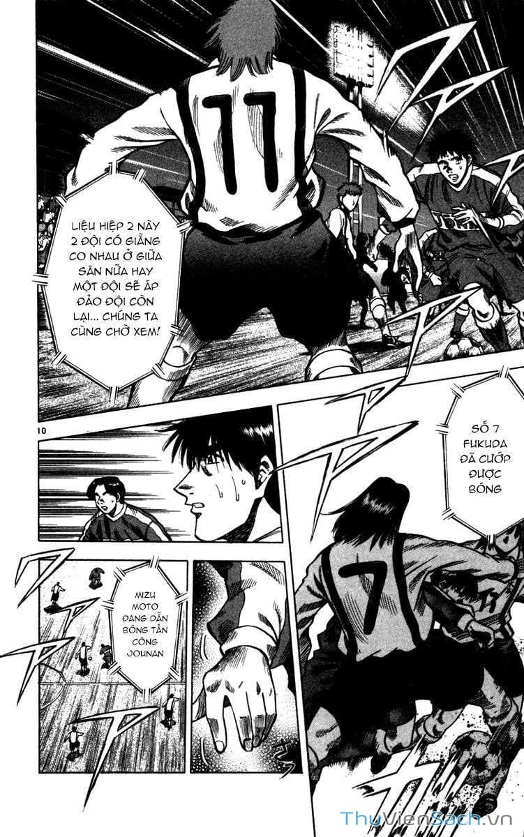 Truyện Tranh Vũ Điệu Trên Sân Cỏ - Fantasista trang 2