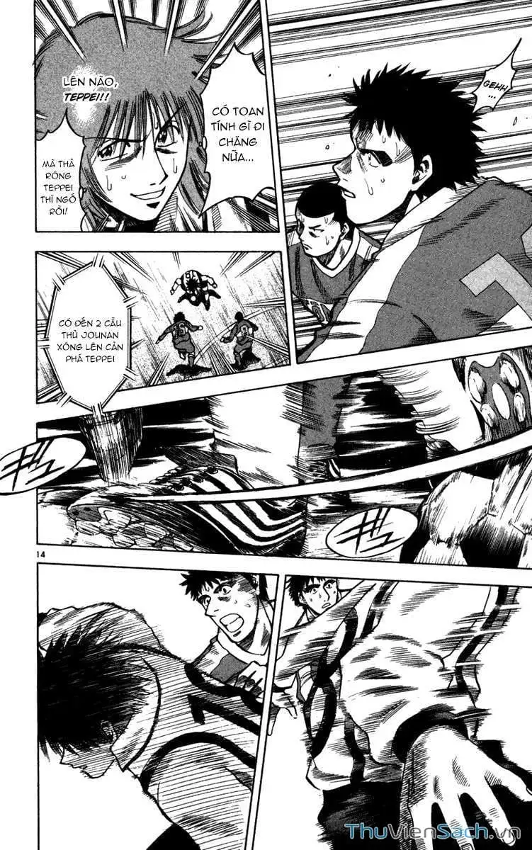 Truyện Tranh Vũ Điệu Trên Sân Cỏ - Fantasista trang 2