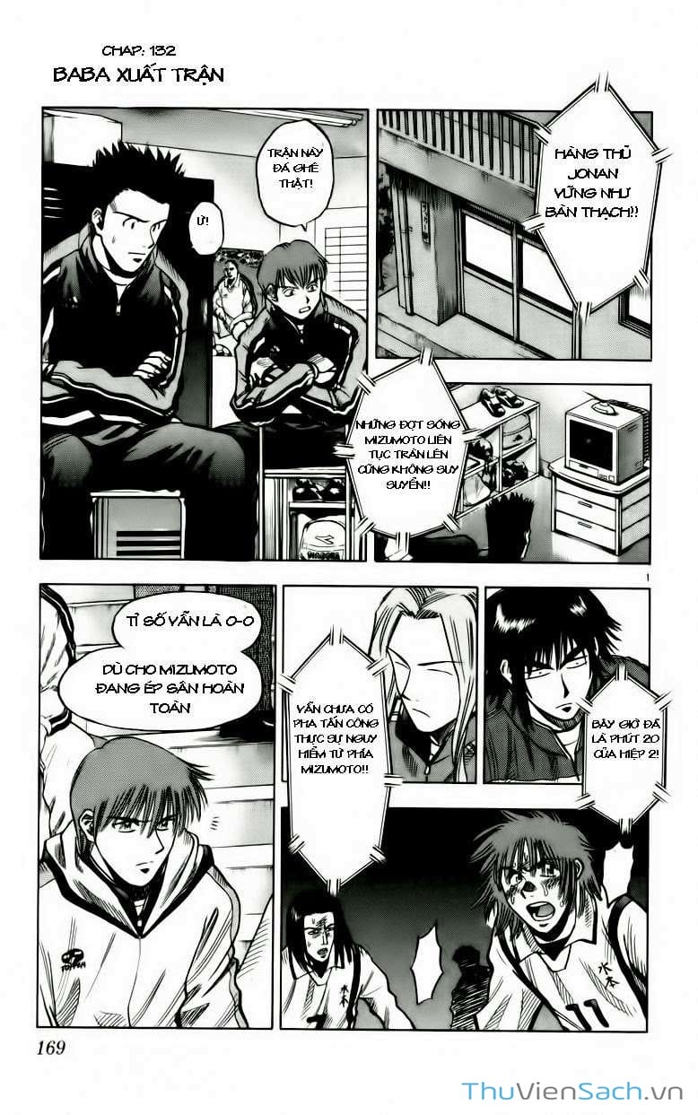 Truyện Tranh Vũ Điệu Trên Sân Cỏ - Fantasista trang 2