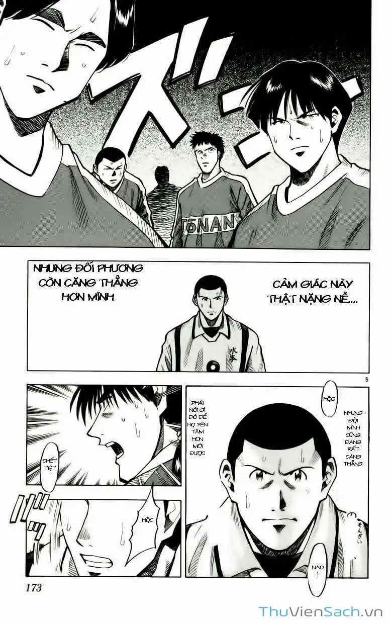 Truyện Tranh Vũ Điệu Trên Sân Cỏ - Fantasista trang 2