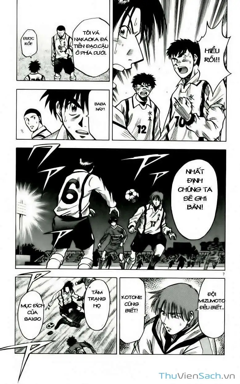 Truyện Tranh Vũ Điệu Trên Sân Cỏ - Fantasista trang 2