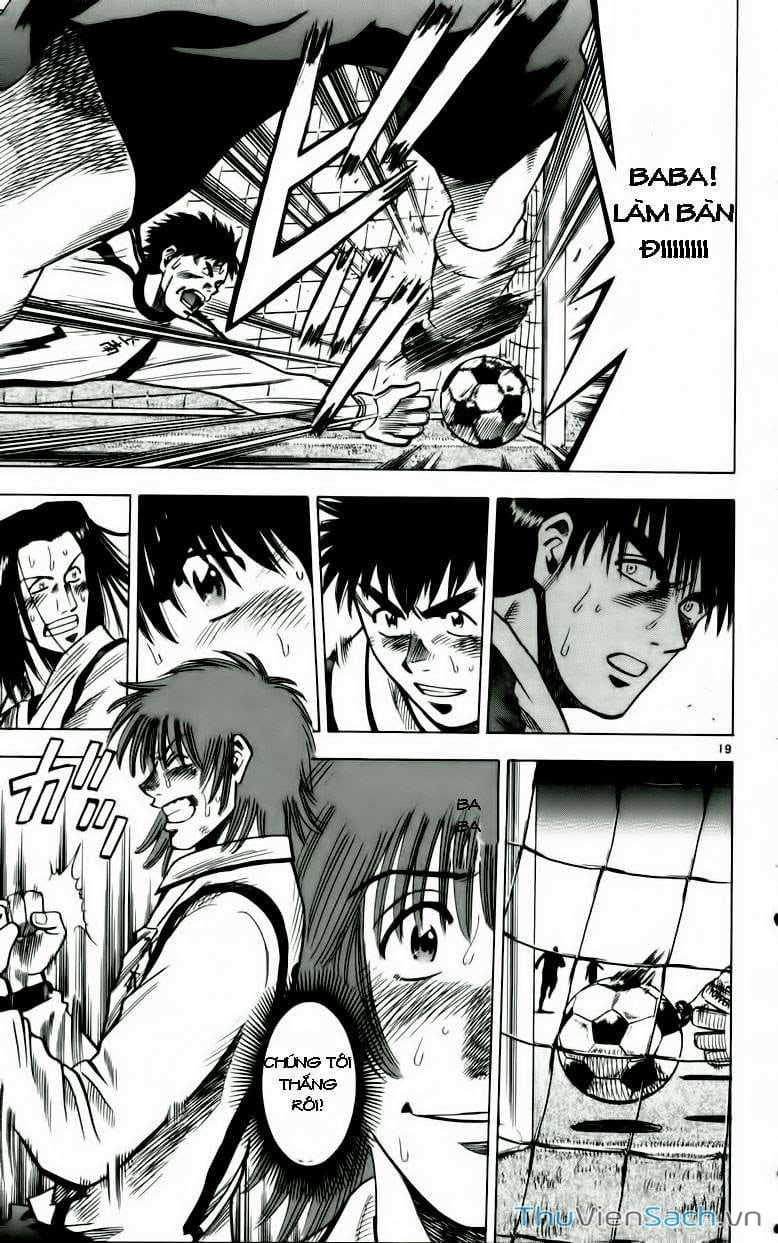 Truyện Tranh Vũ Điệu Trên Sân Cỏ - Fantasista trang 2