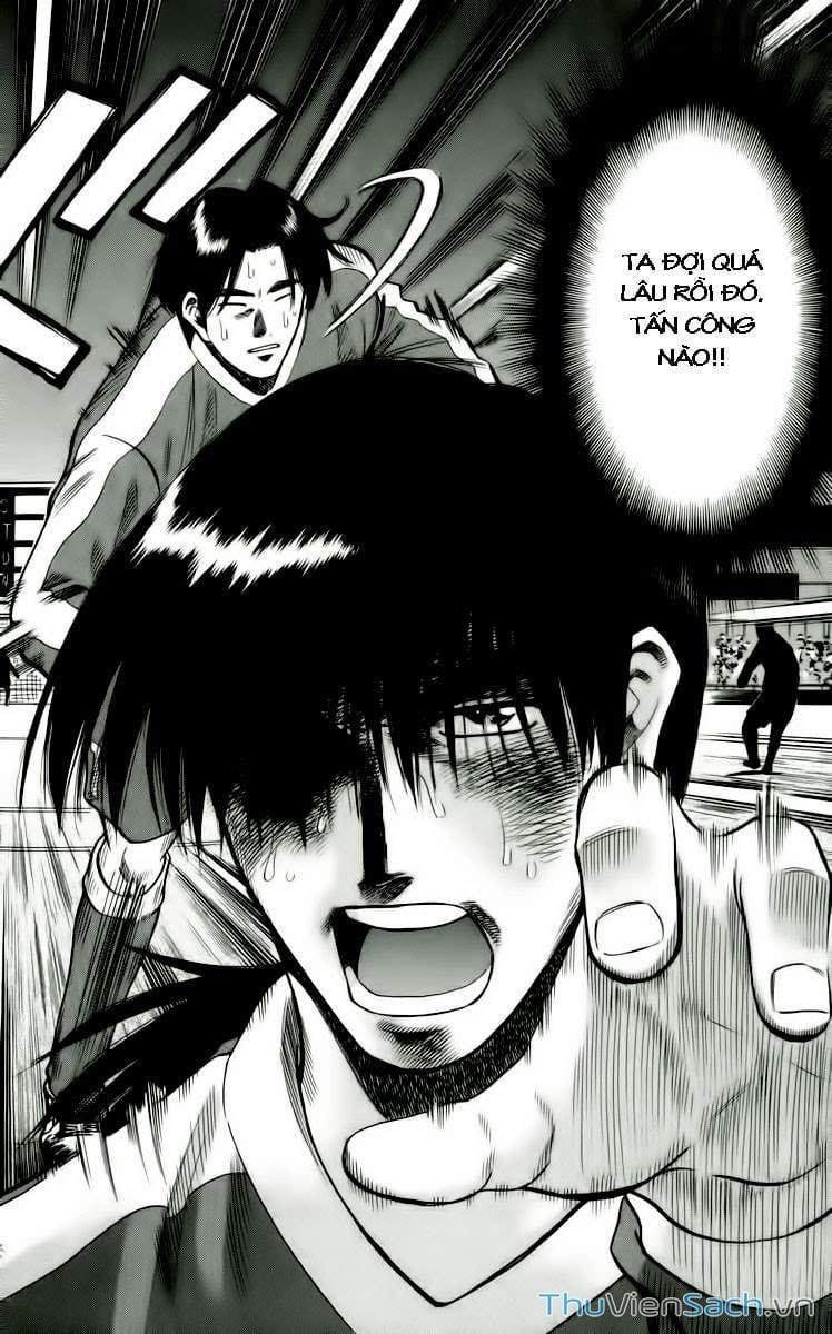 Truyện Tranh Vũ Điệu Trên Sân Cỏ - Fantasista trang 2