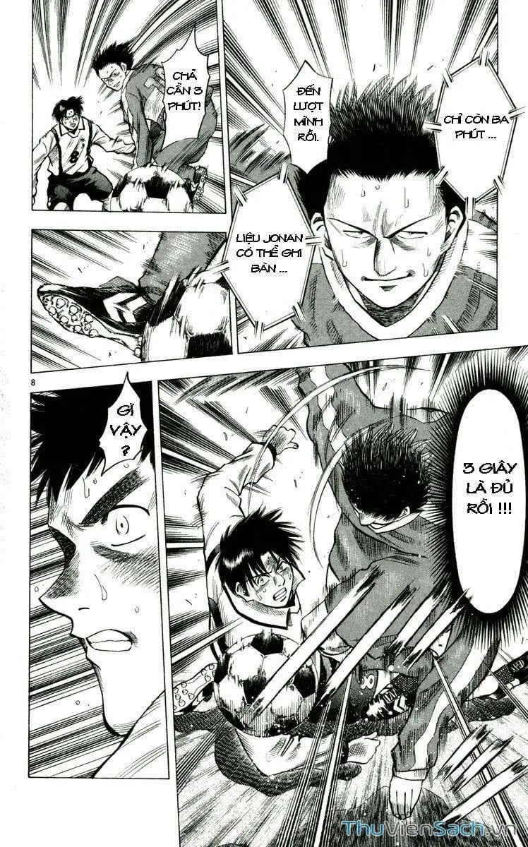 Truyện Tranh Vũ Điệu Trên Sân Cỏ - Fantasista trang 2