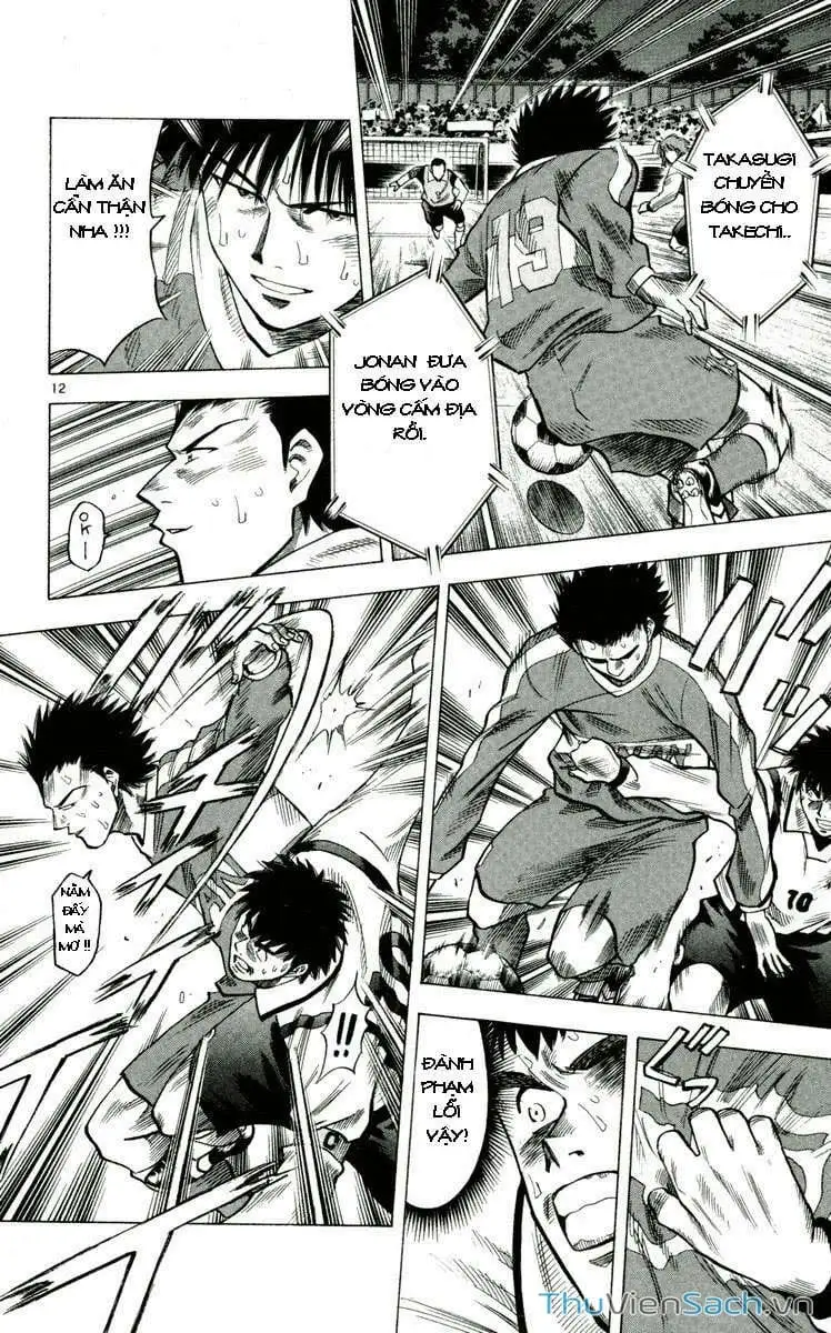 Truyện Tranh Vũ Điệu Trên Sân Cỏ - Fantasista trang 2