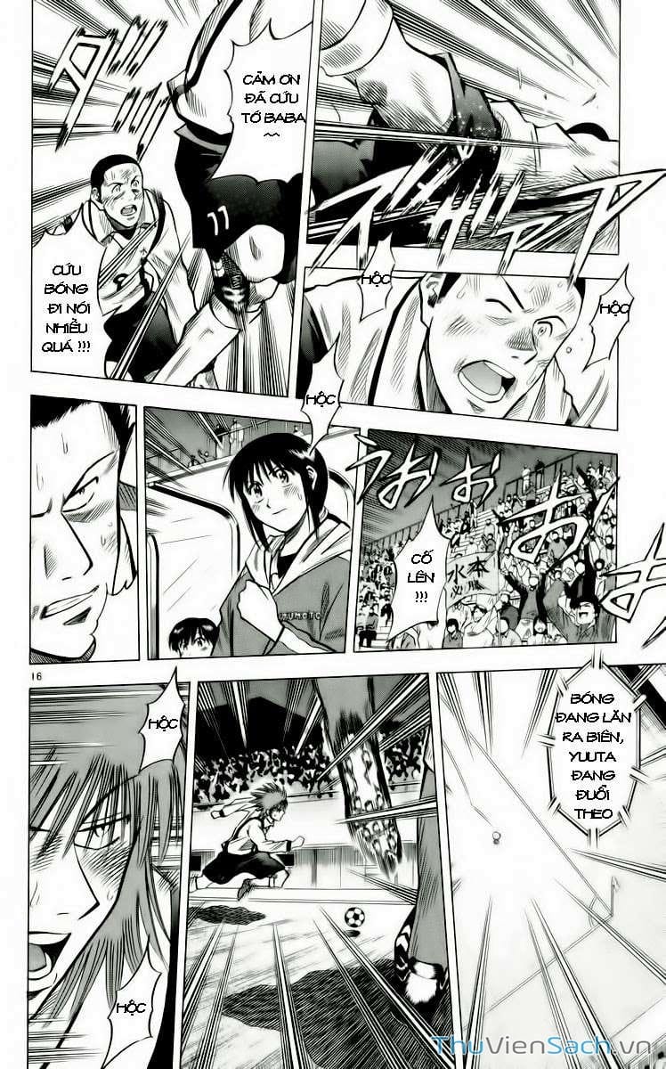 Truyện Tranh Vũ Điệu Trên Sân Cỏ - Fantasista trang 2