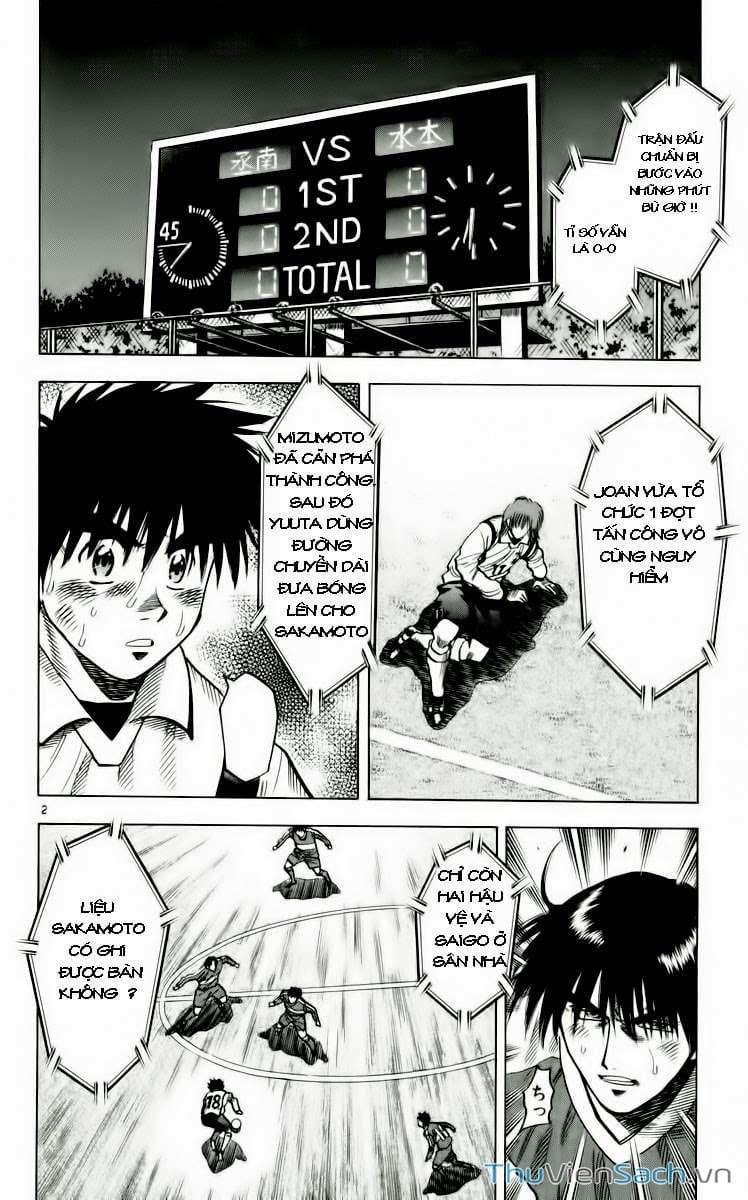 Truyện Tranh Vũ Điệu Trên Sân Cỏ - Fantasista trang 2