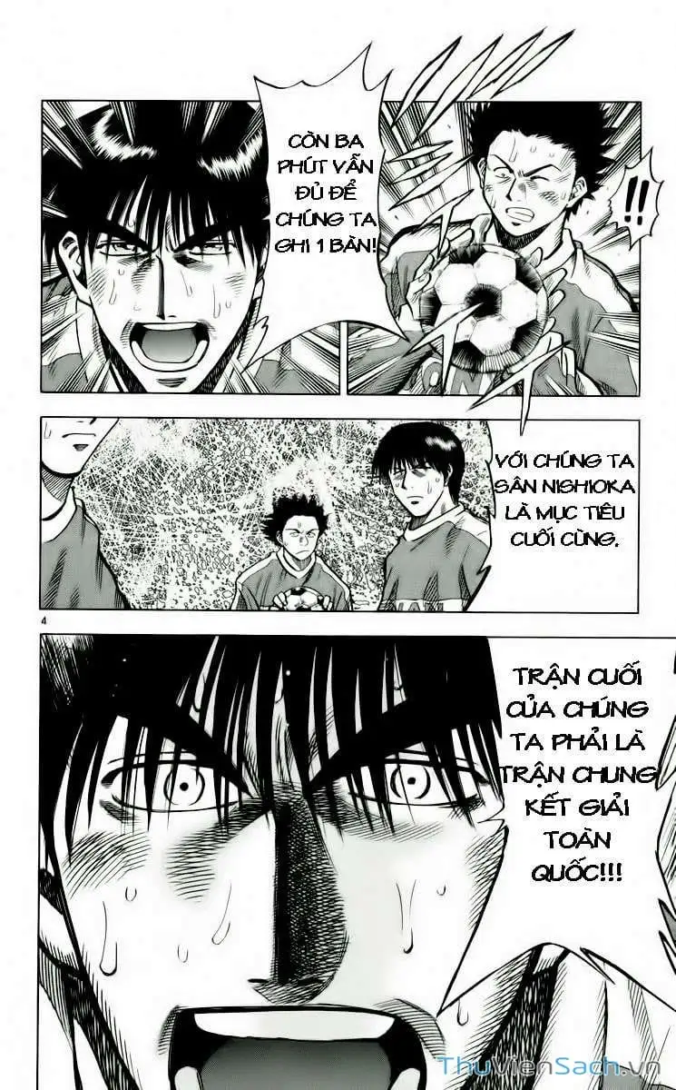 Truyện Tranh Vũ Điệu Trên Sân Cỏ - Fantasista trang 2