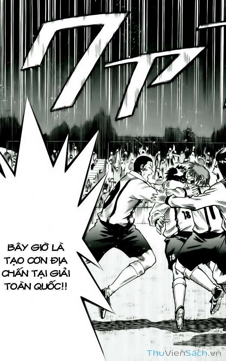 Truyện Tranh Vũ Điệu Trên Sân Cỏ - Fantasista trang 2