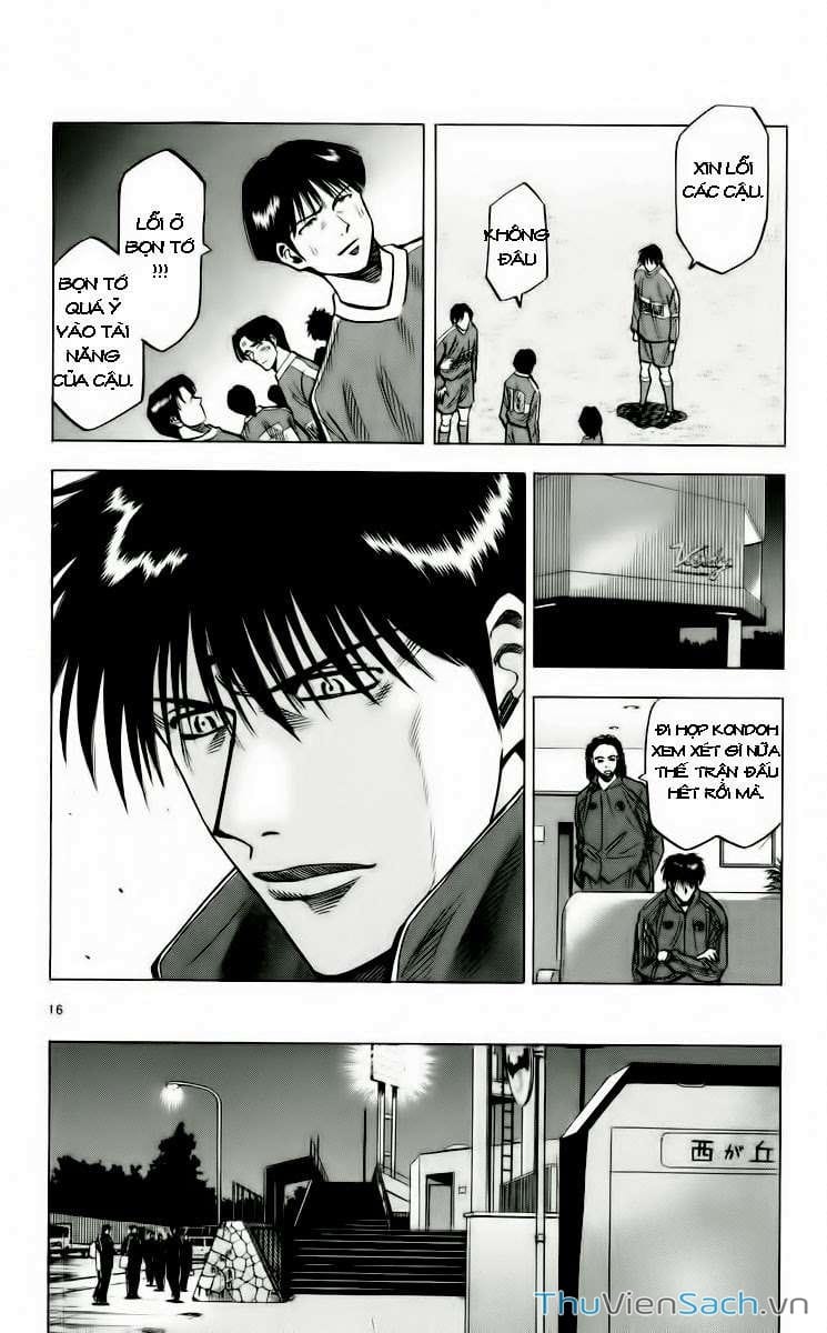 Truyện Tranh Vũ Điệu Trên Sân Cỏ - Fantasista trang 2