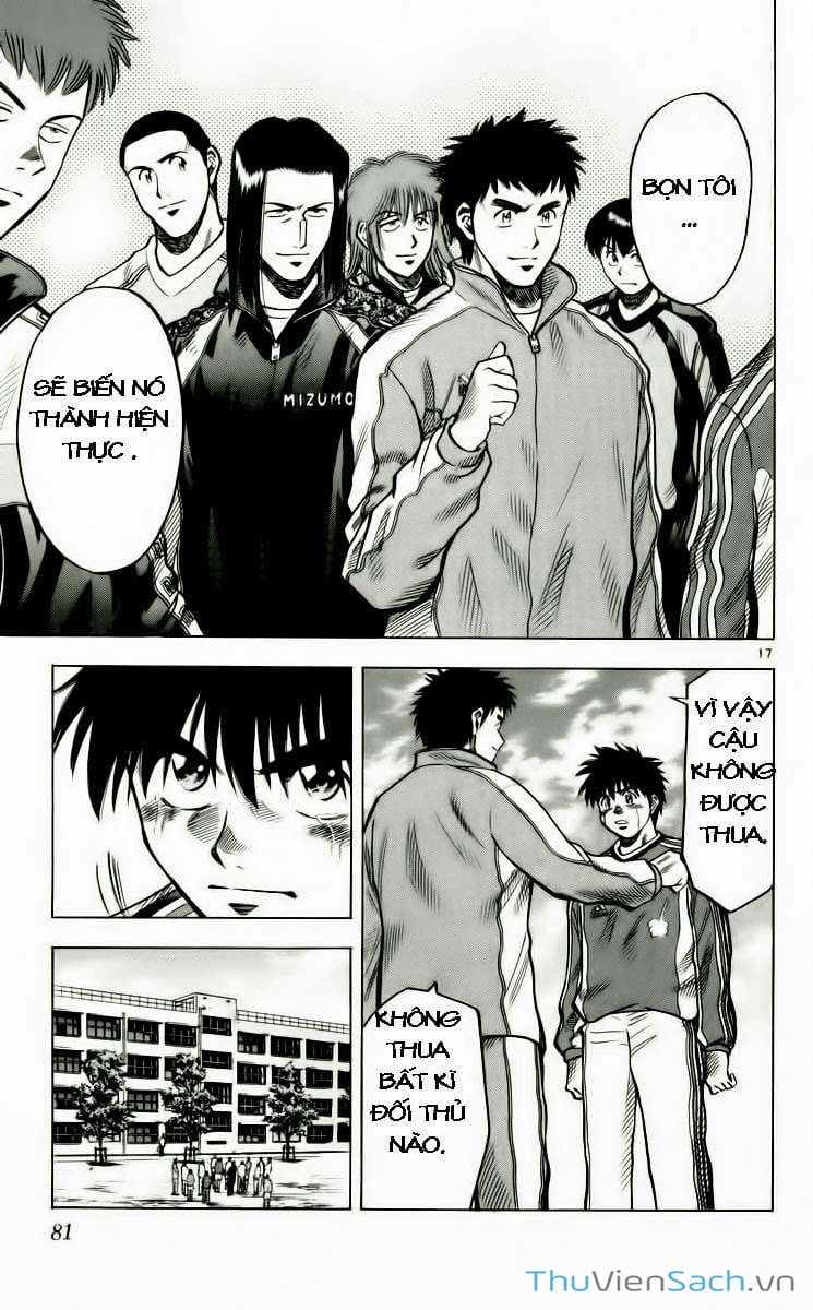 Truyện Tranh Vũ Điệu Trên Sân Cỏ - Fantasista trang 2