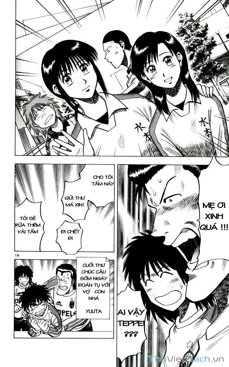 Truyện Tranh Vũ Điệu Trên Sân Cỏ - Fantasista trang 2