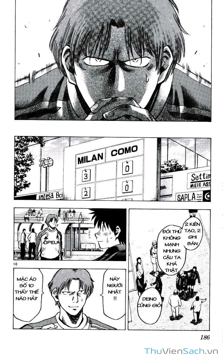 Truyện Tranh Vũ Điệu Trên Sân Cỏ - Fantasista trang 2