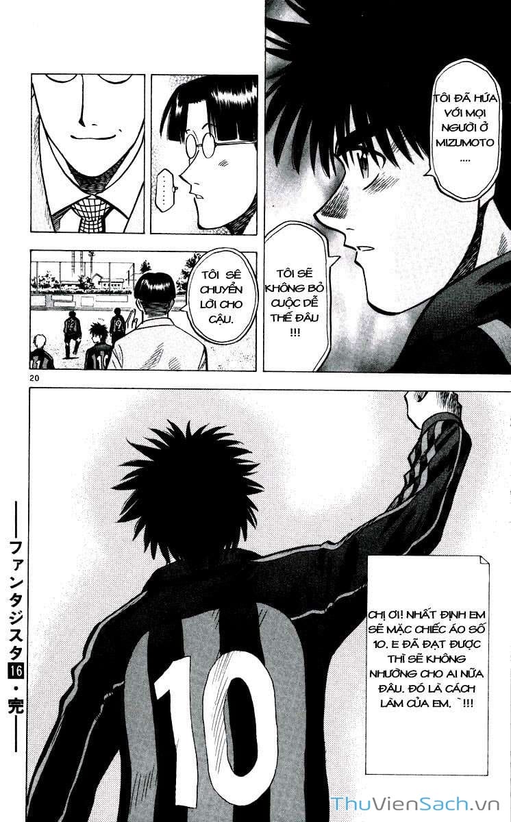 Truyện Tranh Vũ Điệu Trên Sân Cỏ - Fantasista trang 2