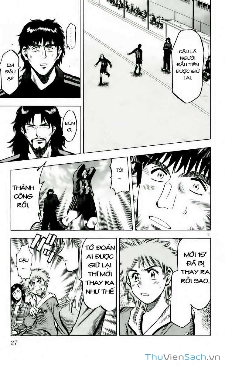 Truyện Tranh Vũ Điệu Trên Sân Cỏ - Fantasista trang 2