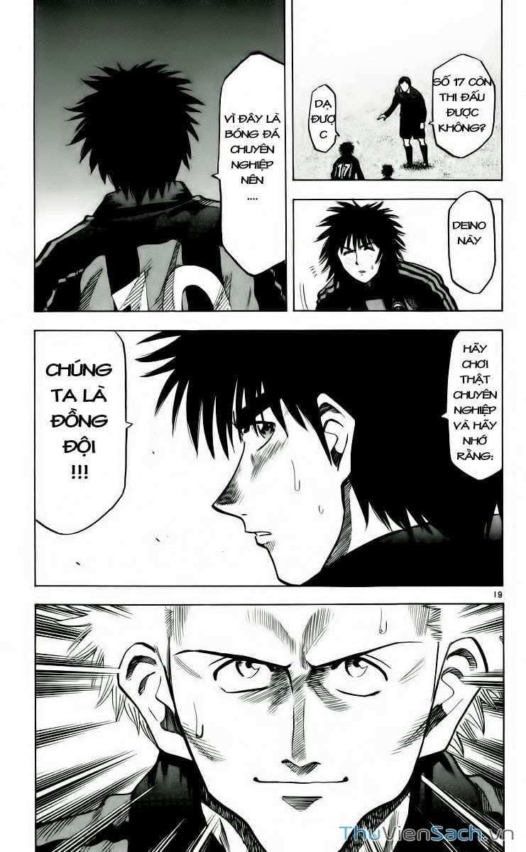 Truyện Tranh Vũ Điệu Trên Sân Cỏ - Fantasista trang 2