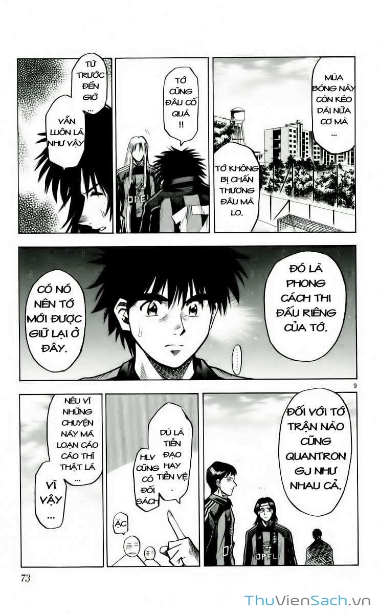 Truyện Tranh Vũ Điệu Trên Sân Cỏ - Fantasista trang 2