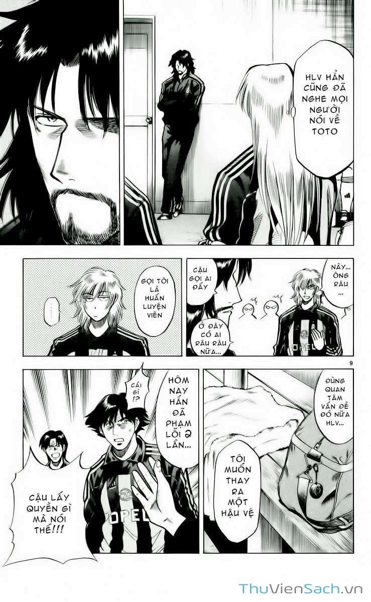 Truyện Tranh Vũ Điệu Trên Sân Cỏ - Fantasista trang 2