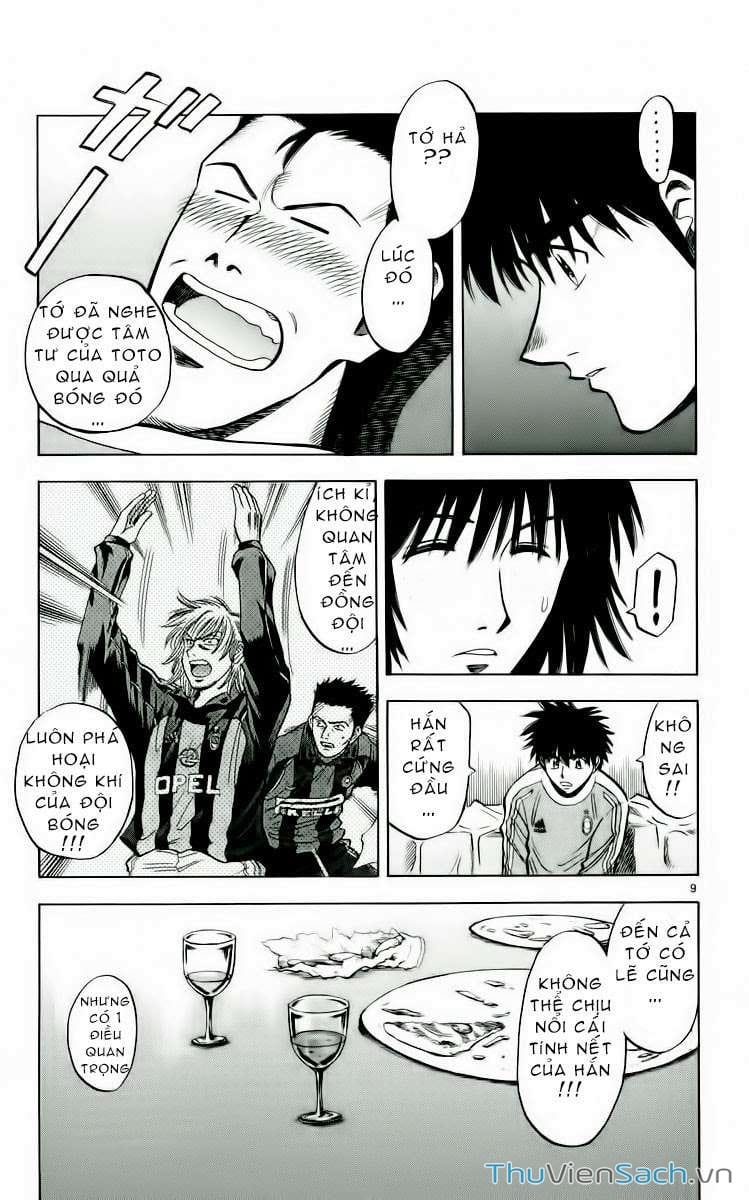 Truyện Tranh Vũ Điệu Trên Sân Cỏ - Fantasista trang 2