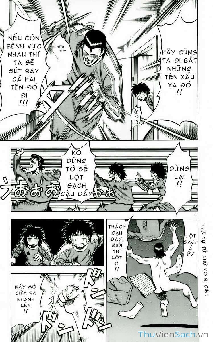 Truyện Tranh Vũ Điệu Trên Sân Cỏ - Fantasista trang 2