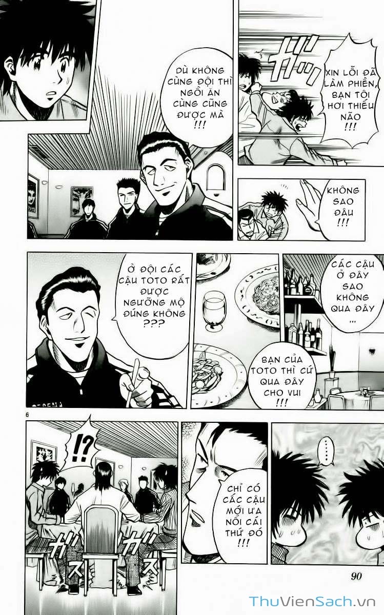 Truyện Tranh Vũ Điệu Trên Sân Cỏ - Fantasista trang 2