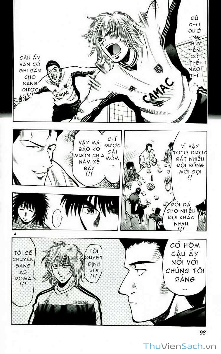 Truyện Tranh Vũ Điệu Trên Sân Cỏ - Fantasista trang 2