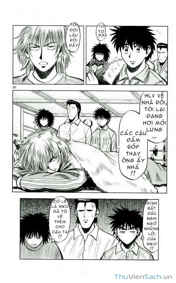 Truyện Tranh Vũ Điệu Trên Sân Cỏ - Fantasista trang 2