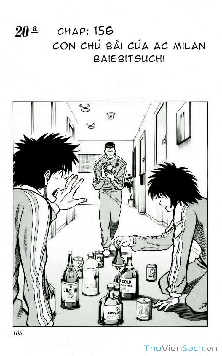 Truyện Tranh Vũ Điệu Trên Sân Cỏ - Fantasista trang 2