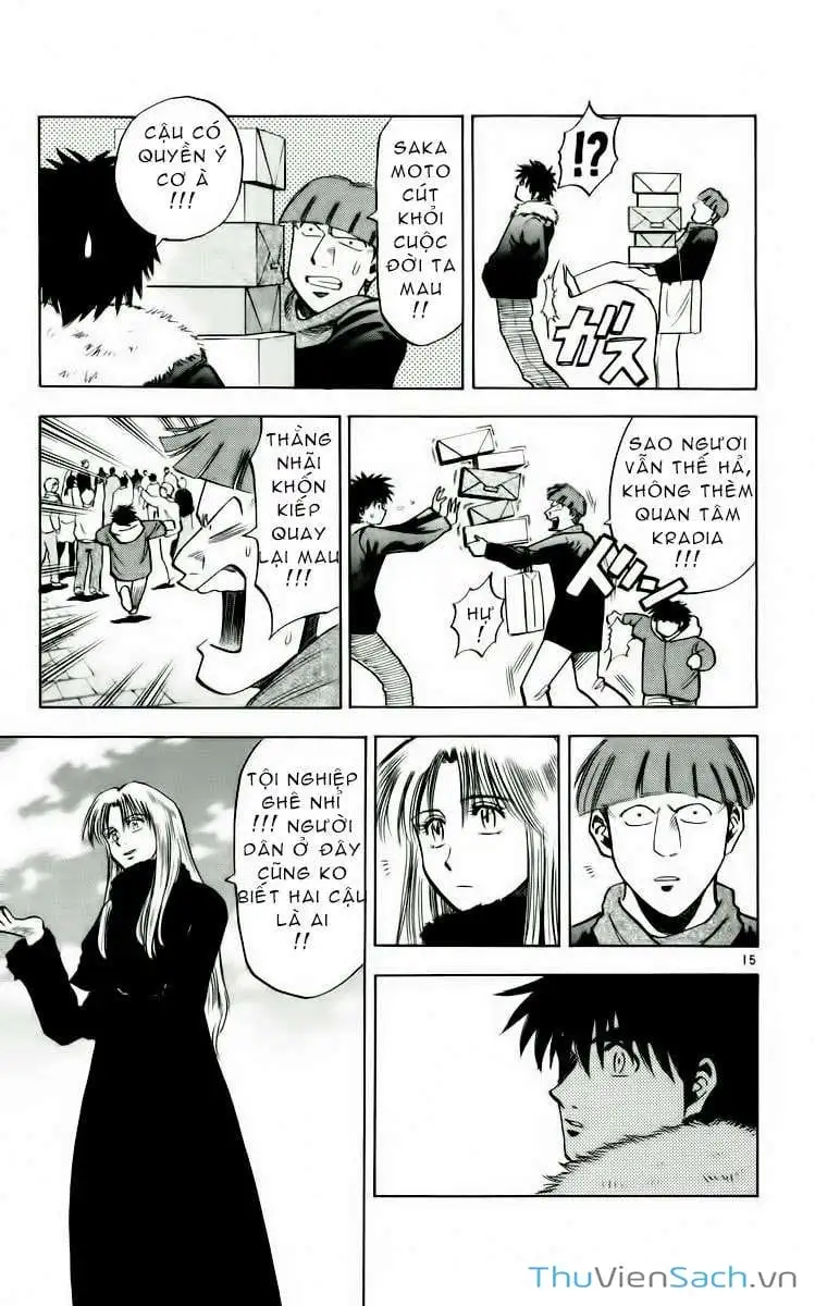 Truyện Tranh Vũ Điệu Trên Sân Cỏ - Fantasista trang 2