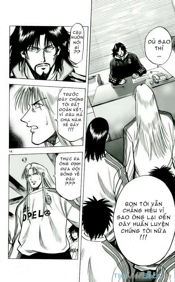 Truyện Tranh Vũ Điệu Trên Sân Cỏ - Fantasista trang 2