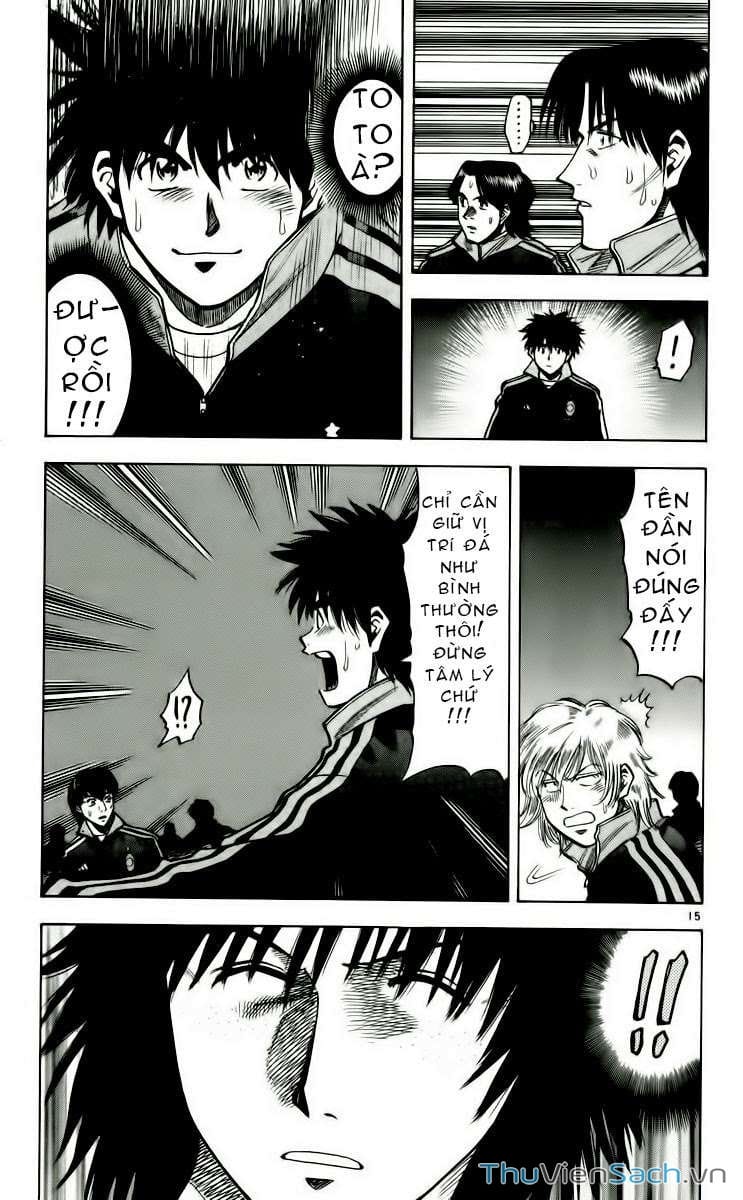 Truyện Tranh Vũ Điệu Trên Sân Cỏ - Fantasista trang 2