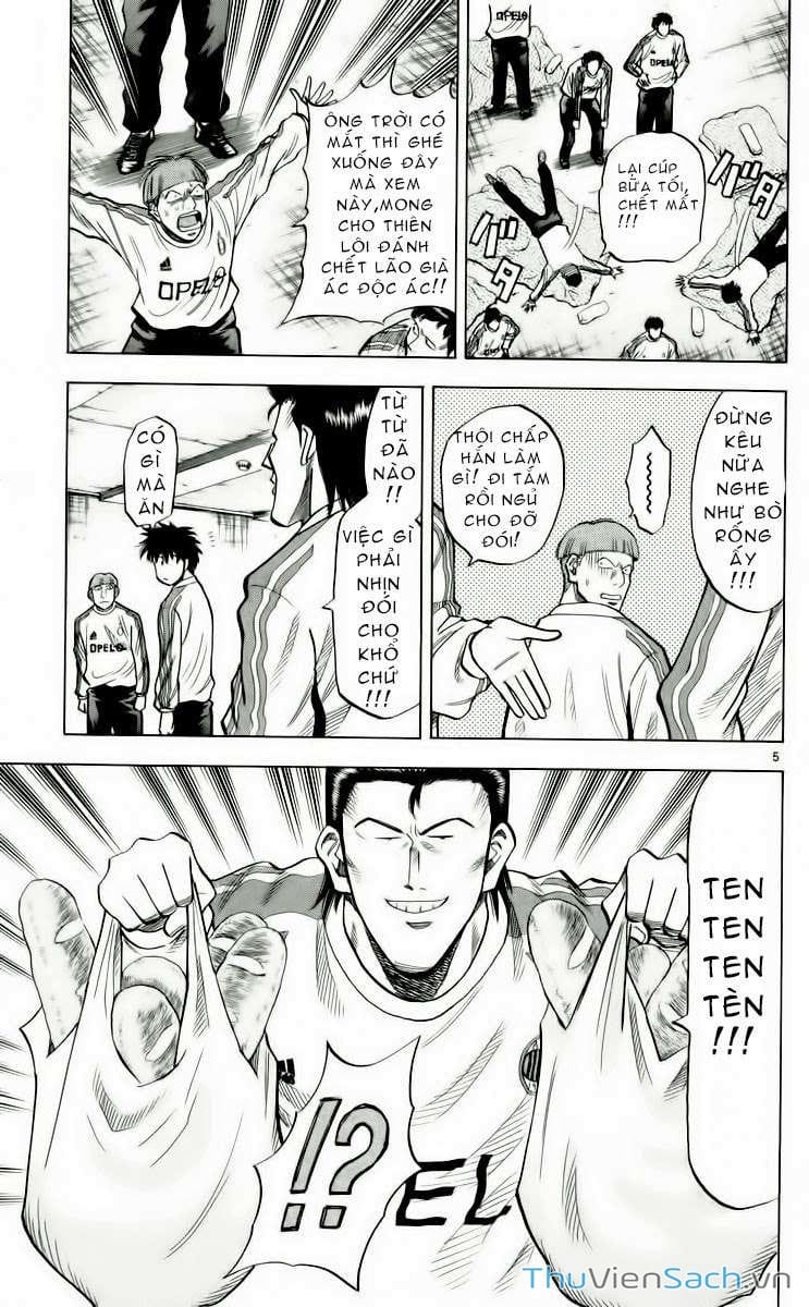 Truyện Tranh Vũ Điệu Trên Sân Cỏ - Fantasista trang 2