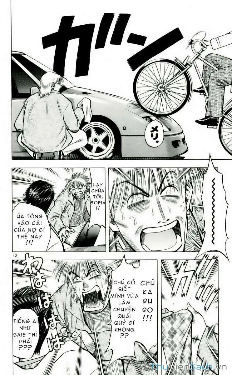 Truyện Tranh Vũ Điệu Trên Sân Cỏ - Fantasista trang 2