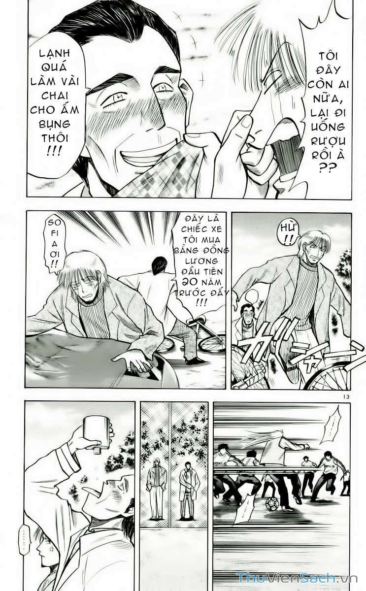 Truyện Tranh Vũ Điệu Trên Sân Cỏ - Fantasista trang 2