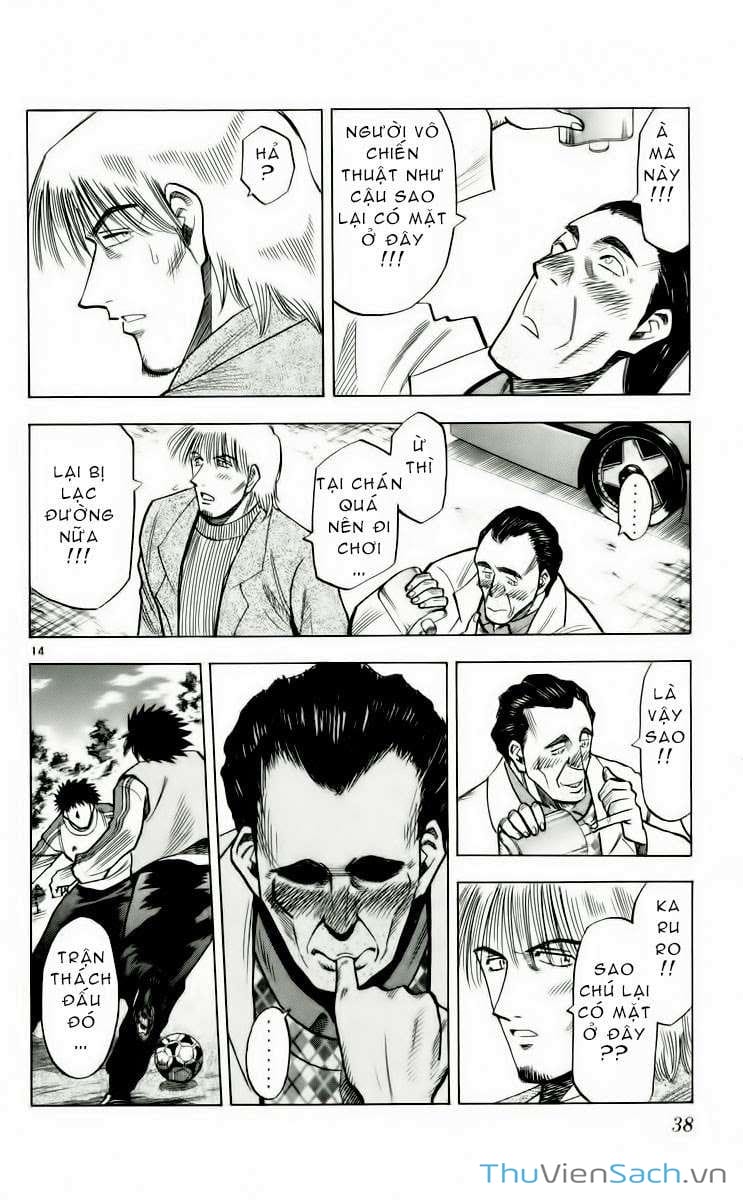 Truyện Tranh Vũ Điệu Trên Sân Cỏ - Fantasista trang 2