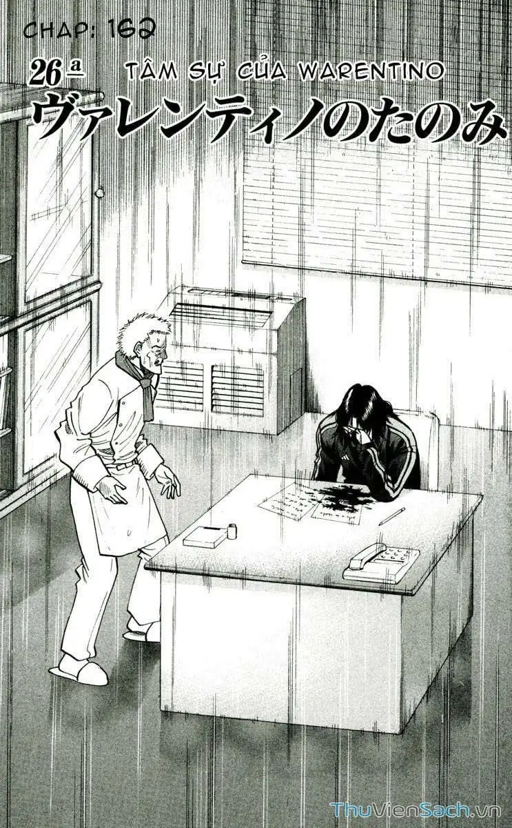 Truyện Tranh Vũ Điệu Trên Sân Cỏ - Fantasista trang 2