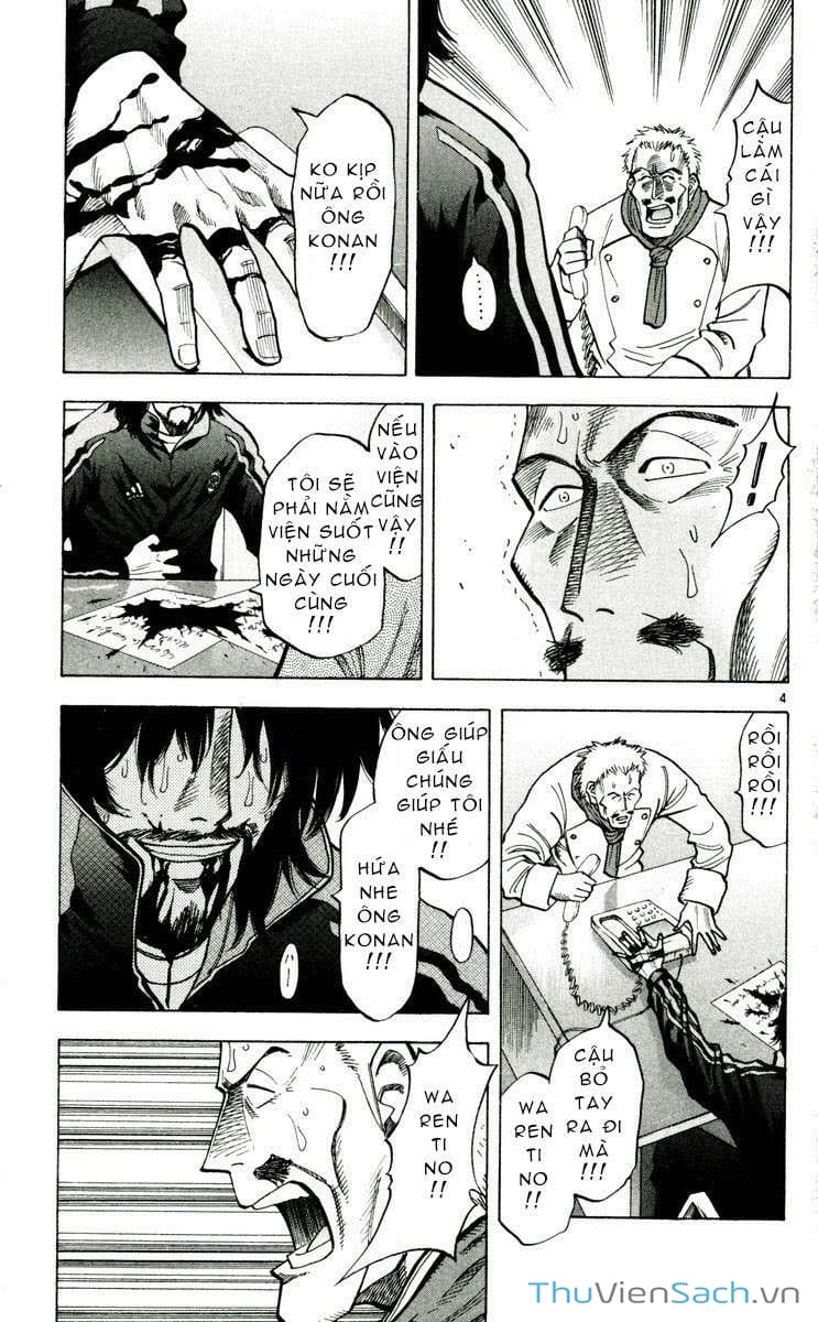 Truyện Tranh Vũ Điệu Trên Sân Cỏ - Fantasista trang 2