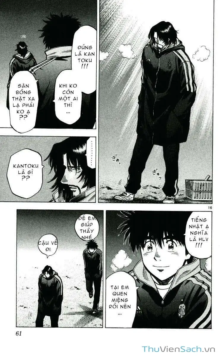 Truyện Tranh Vũ Điệu Trên Sân Cỏ - Fantasista trang 2