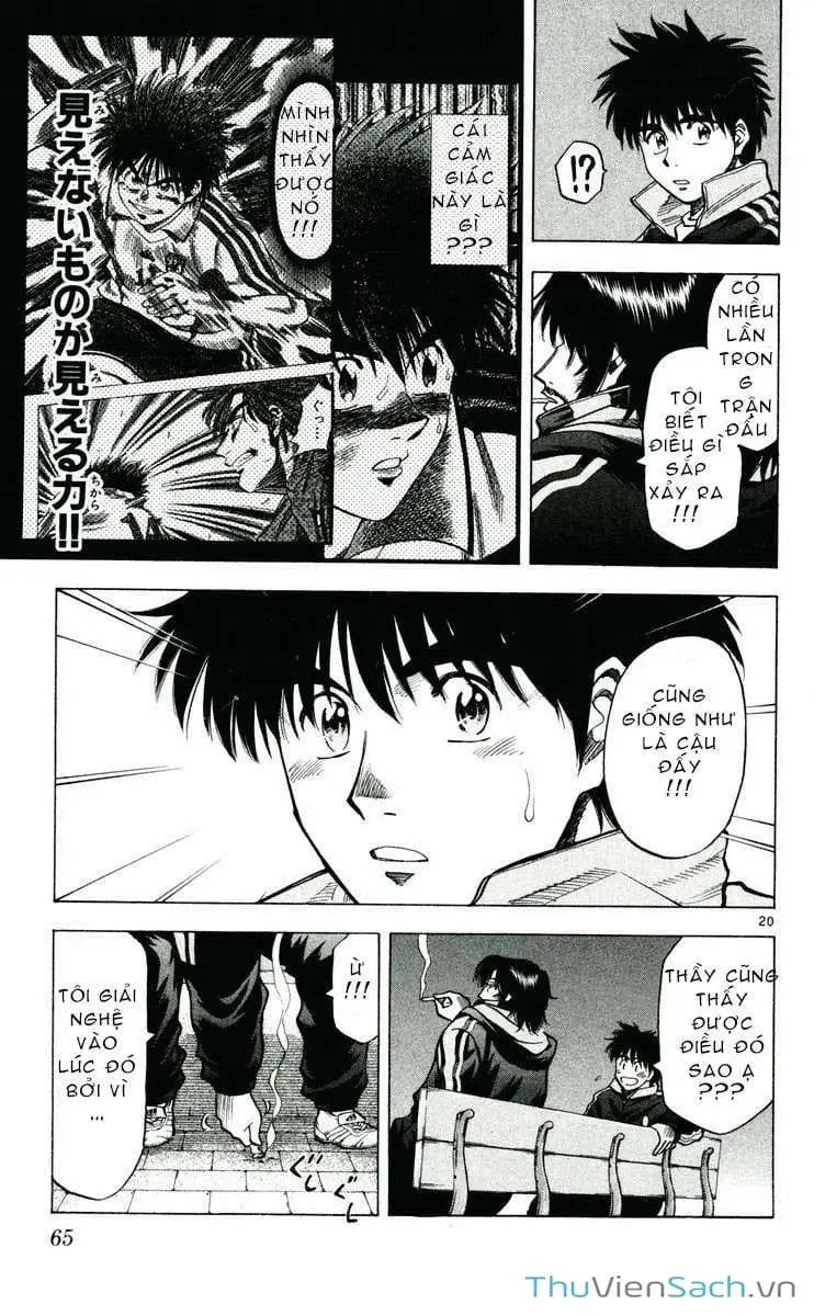 Truyện Tranh Vũ Điệu Trên Sân Cỏ - Fantasista trang 2