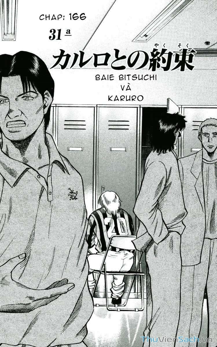 Truyện Tranh Vũ Điệu Trên Sân Cỏ - Fantasista trang 2