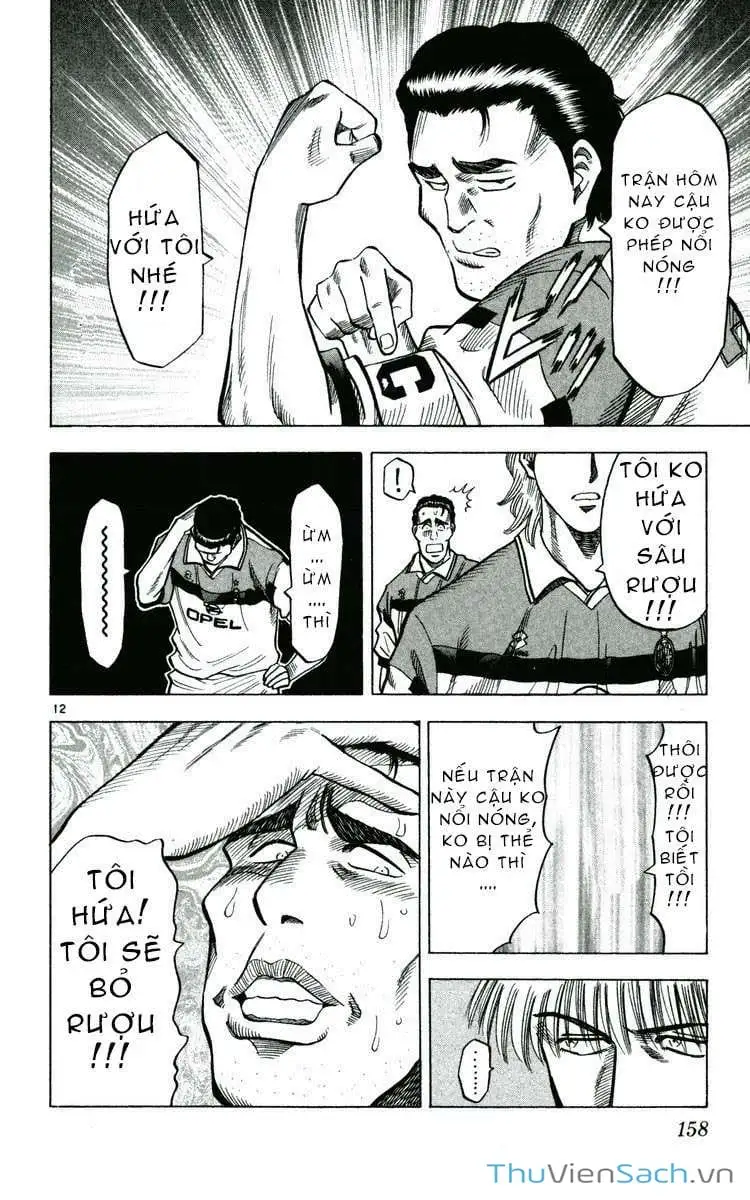 Truyện Tranh Vũ Điệu Trên Sân Cỏ - Fantasista trang 2