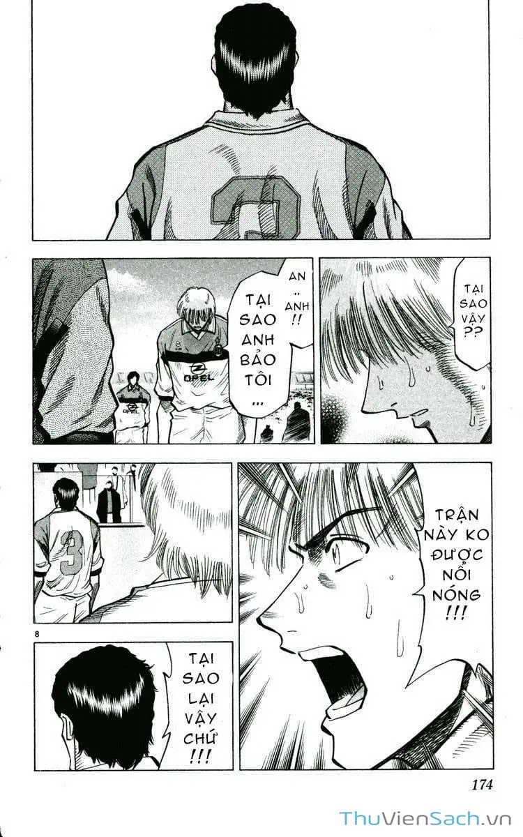 Truyện Tranh Vũ Điệu Trên Sân Cỏ - Fantasista trang 2