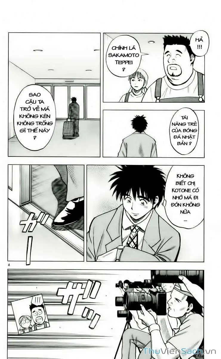 Truyện Tranh Vũ Điệu Trên Sân Cỏ - Fantasista trang 2