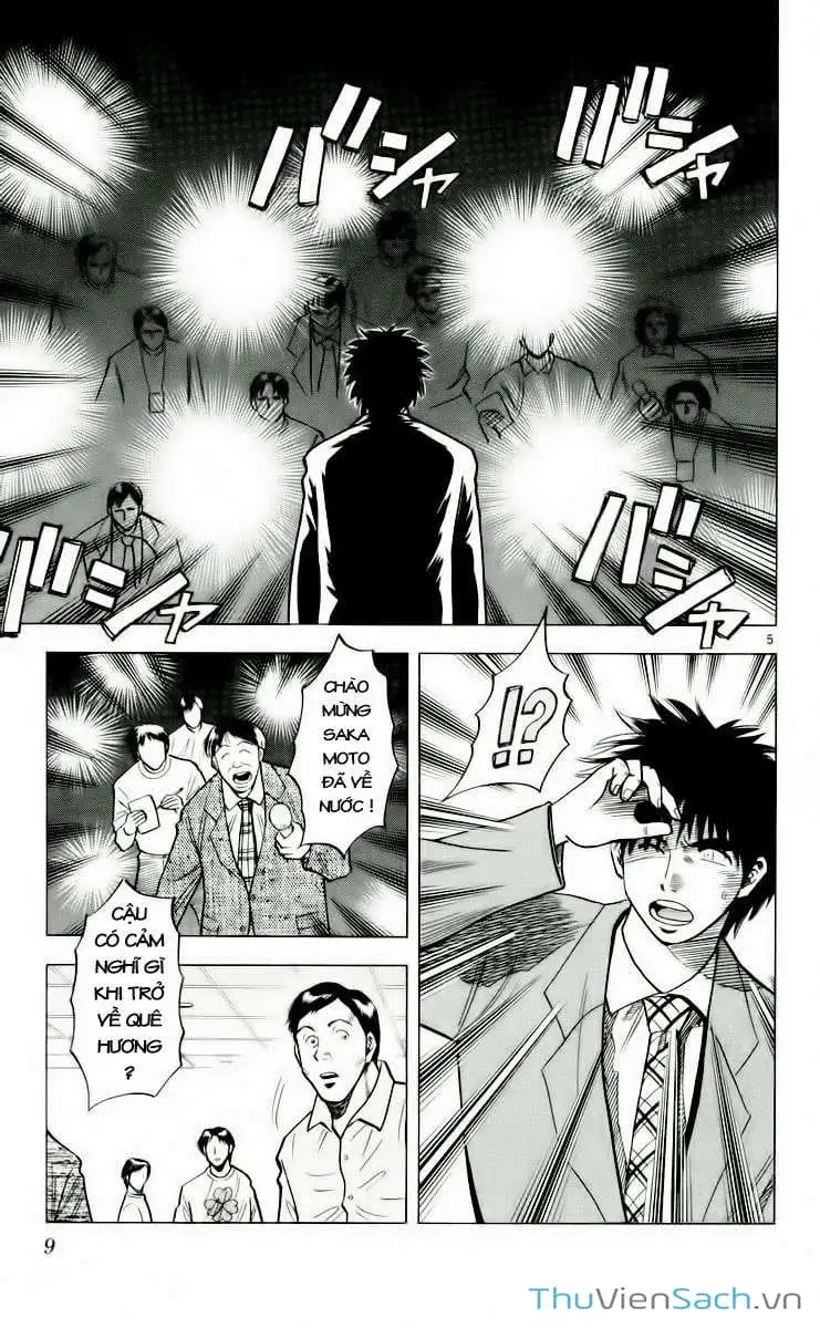 Truyện Tranh Vũ Điệu Trên Sân Cỏ - Fantasista trang 2